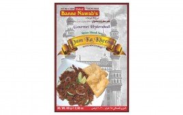 Ustad Banne Nawab's Dum Ka Kheema Masala (Baked Minced Meat)  Box  65 grams